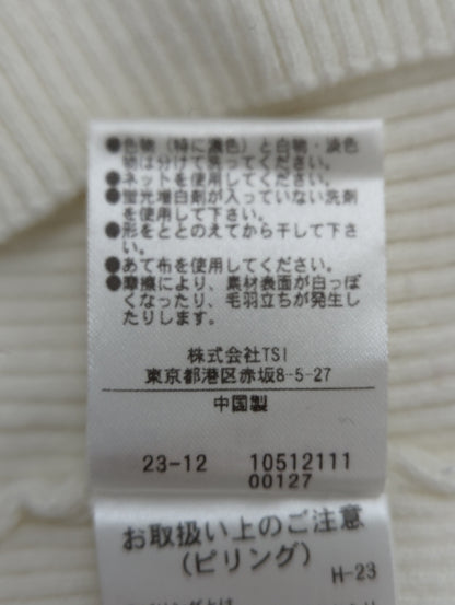 ハイネックノースリクロップドアンサンブル