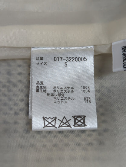 オンブレチェックナロースカート