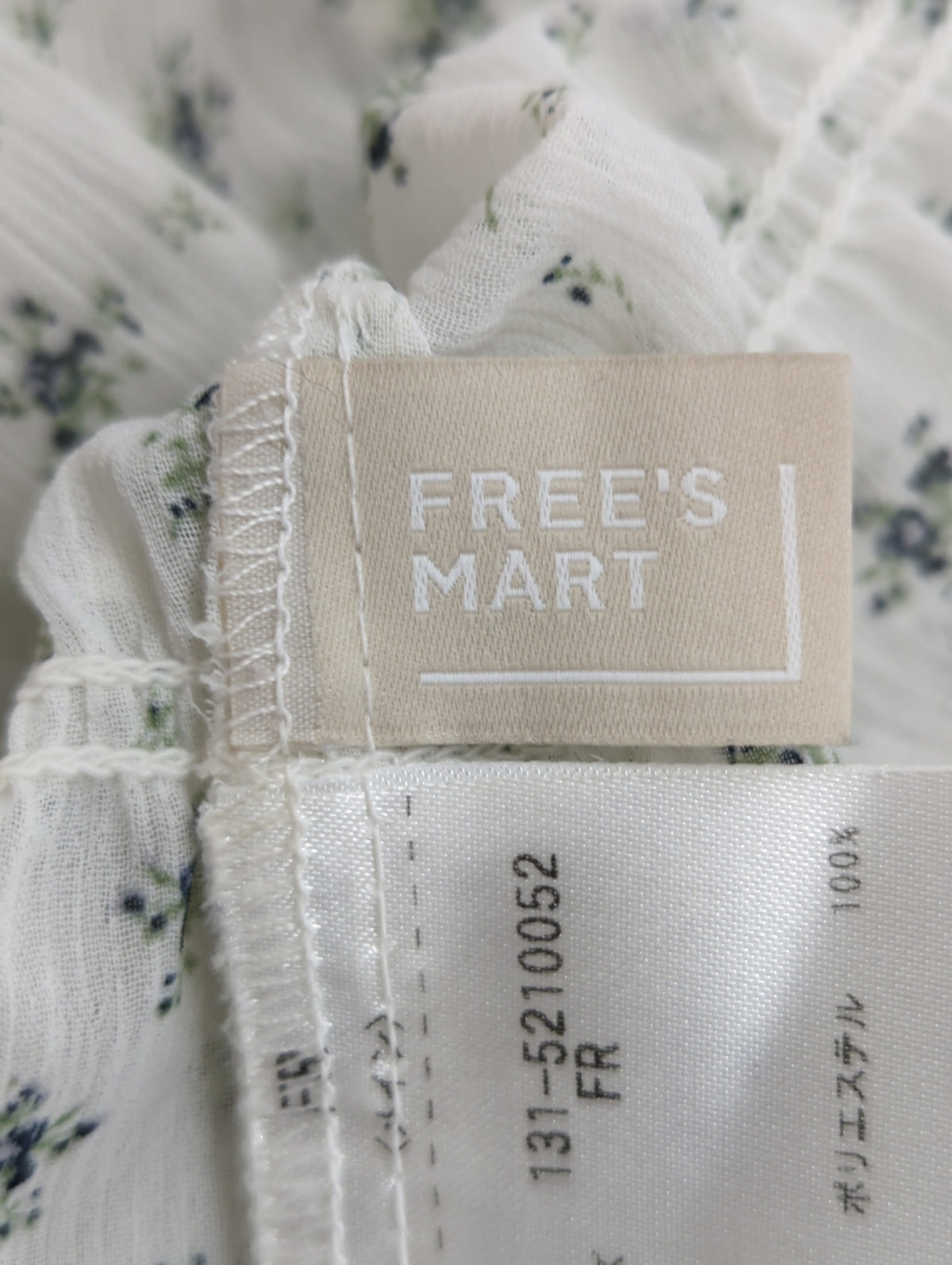 FREE'S MART:シャツ/ブラウス