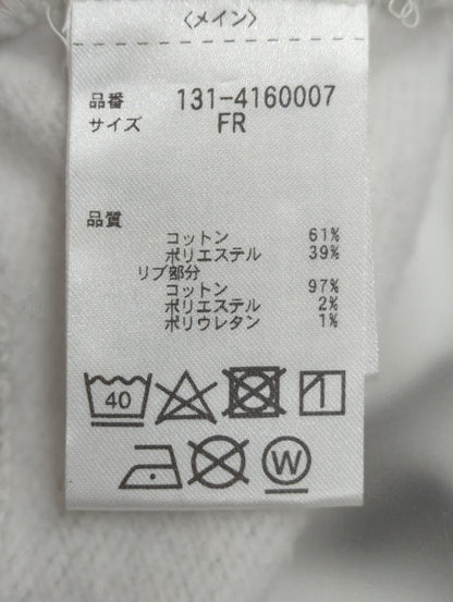 カレッジロゴボリュームスリーブ裏起毛スウェット