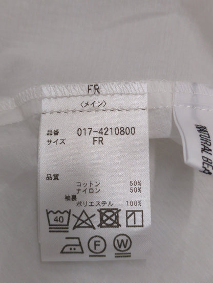 バルーンスリーブクロップドシャツ