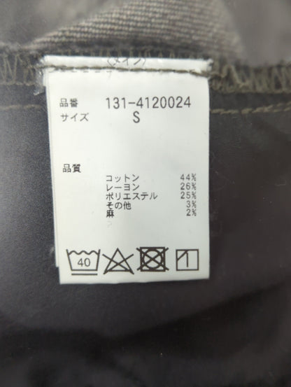 フロントスリットナローデニムスカート