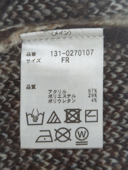 ゼブラ柄ジャガードニット