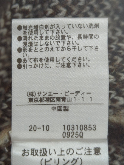 ゼブラ柄ジャガードニット