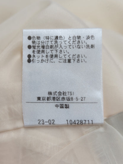 [Sシリーズ対応商品]ワッシャーマーメイドキャミワンピース
