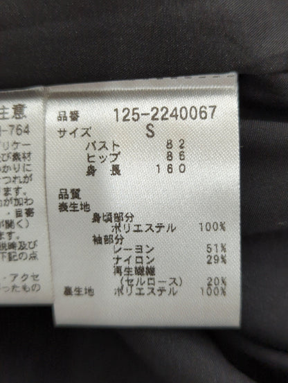 シアースリーブドッキングワンピース