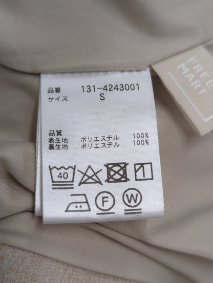 麻調合繊ダブルストラップコンビネゾン