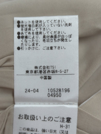 麻調合繊ダブルストラップコンビネゾン