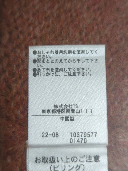 【追加生産予約11月上旬-11月中旬入荷予定】[WEB限定]ウール混リサイクルエコニットカーディガン