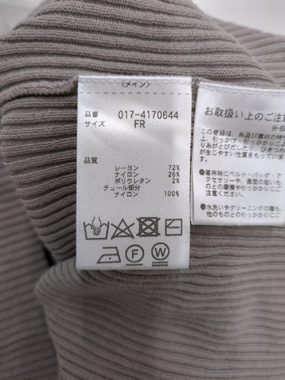 チュールショルダードッキングニット