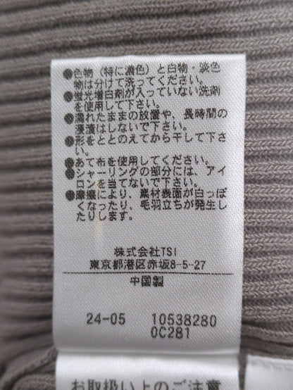 チュールショルダードッキングニット
