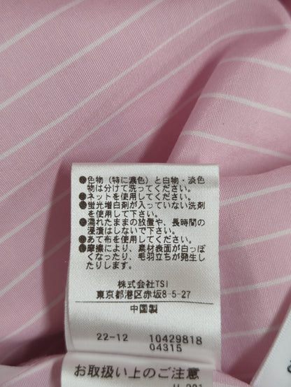 【Oggi掲載】ストライプオーバーシャツ