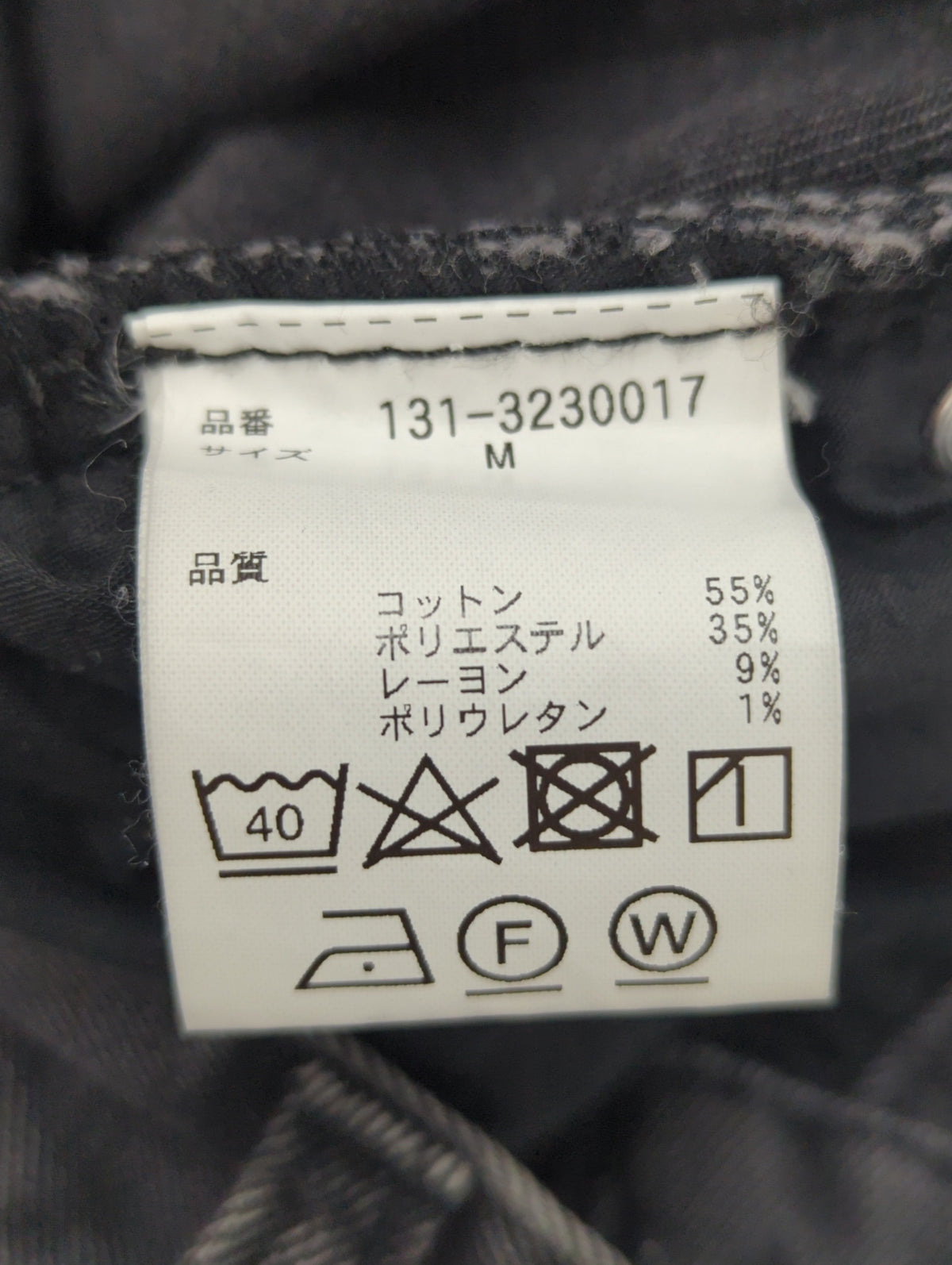[低身長サイズ/Sシリーズ]ストレートカットオフデニムパンツ
