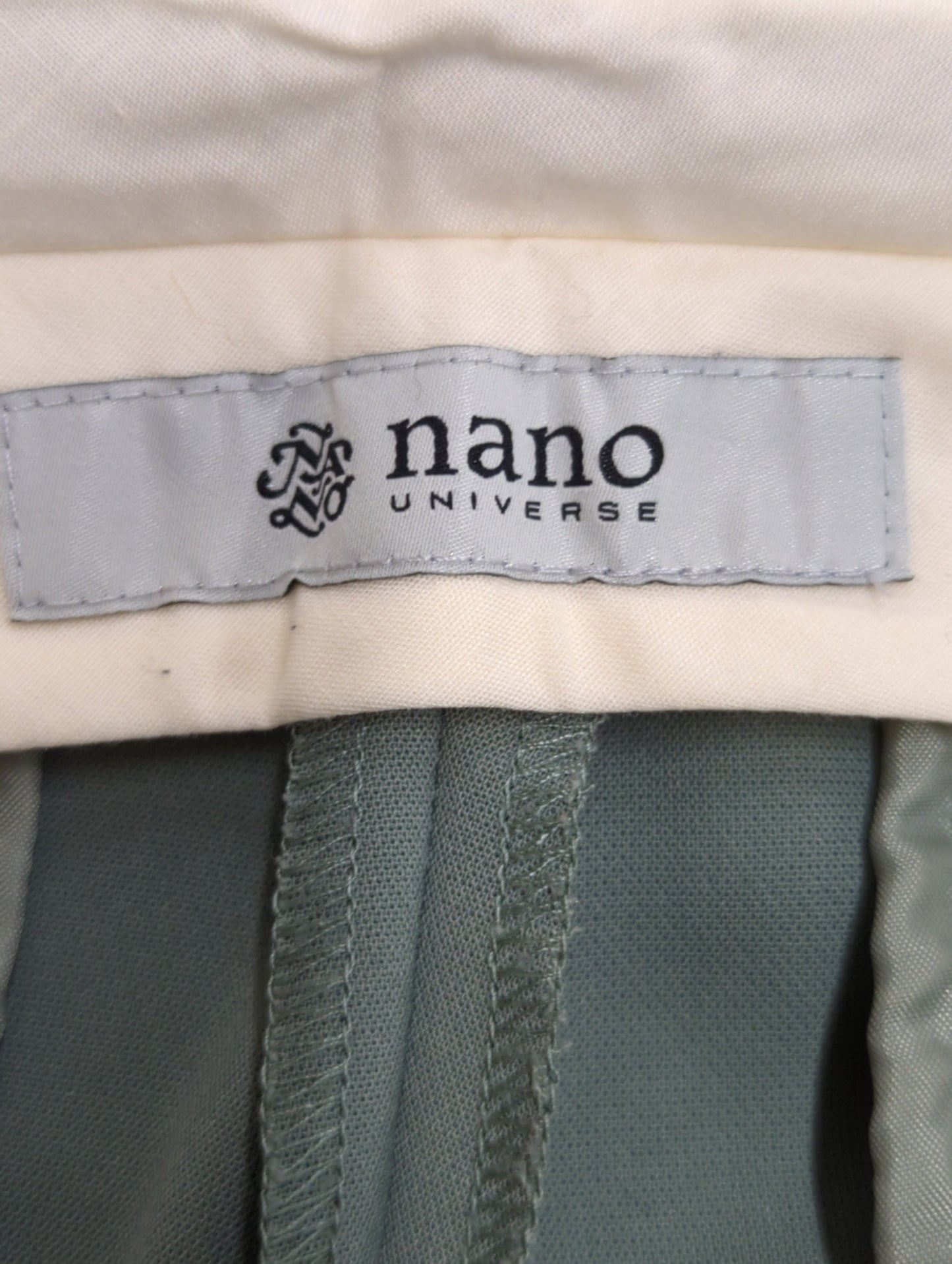 センタープレスフィットラインパンツ