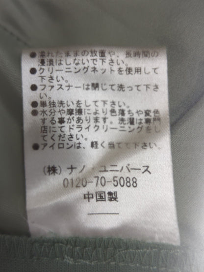 センタープレスフィットラインパンツ