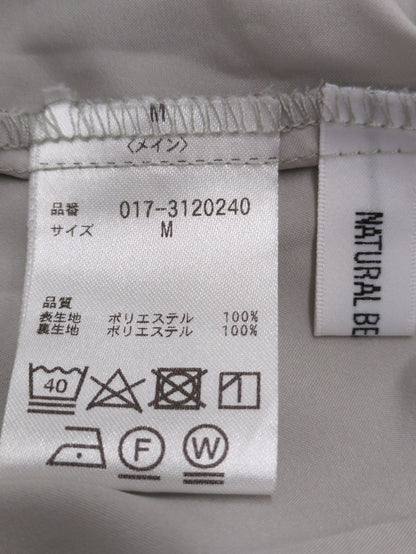 割繊ギャザースカート