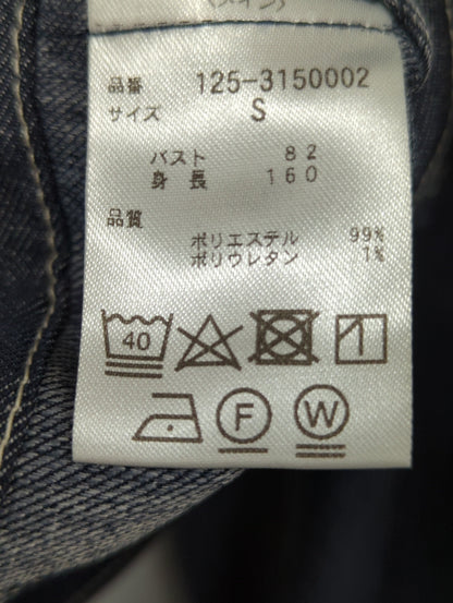 デニムライクシリーズ ジャケット