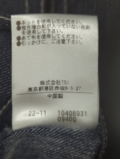 デニムライクシリーズ ジャケット