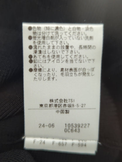 バリエーションハートメタルUVカーデ WEB限定カラー:白赤
