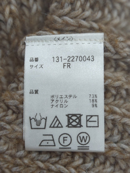 ワイドスリーブショート丈ニット