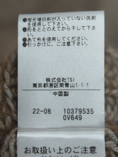 ワイドスリーブショート丈ニット