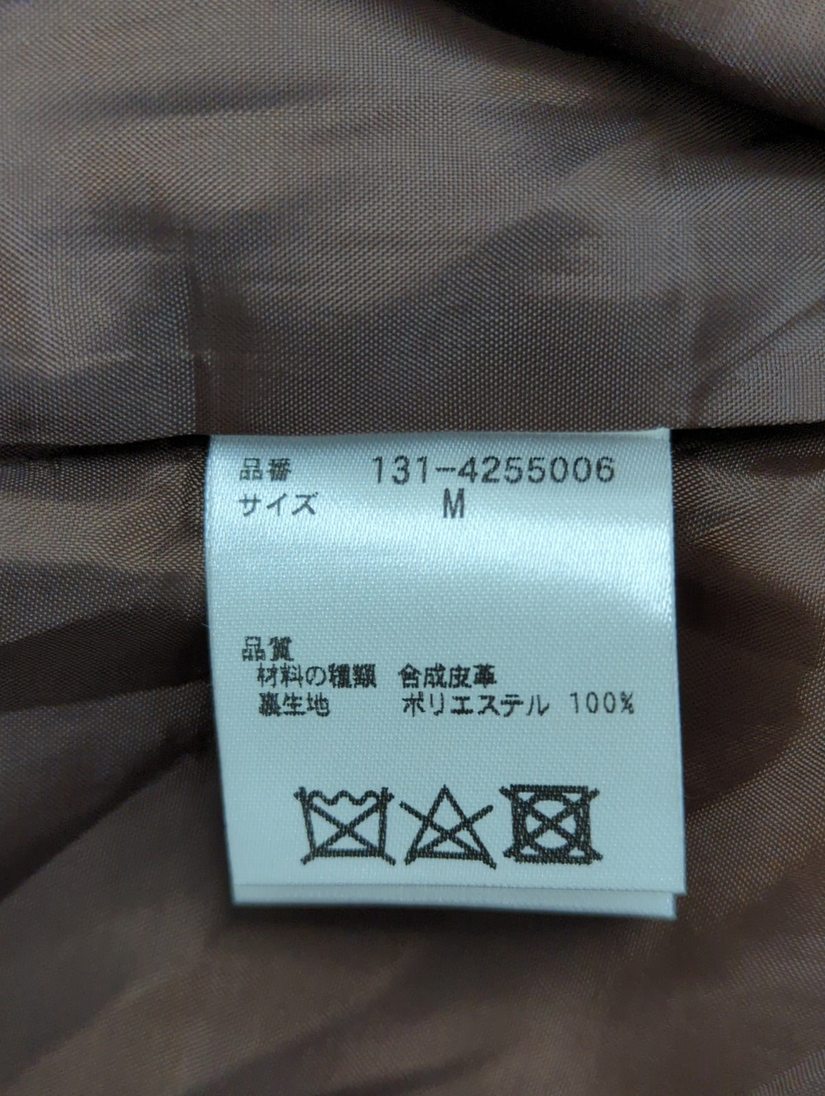 【先行予約9月上旬-9月中旬入荷予定】ミドル丈フェイクレザージャケット