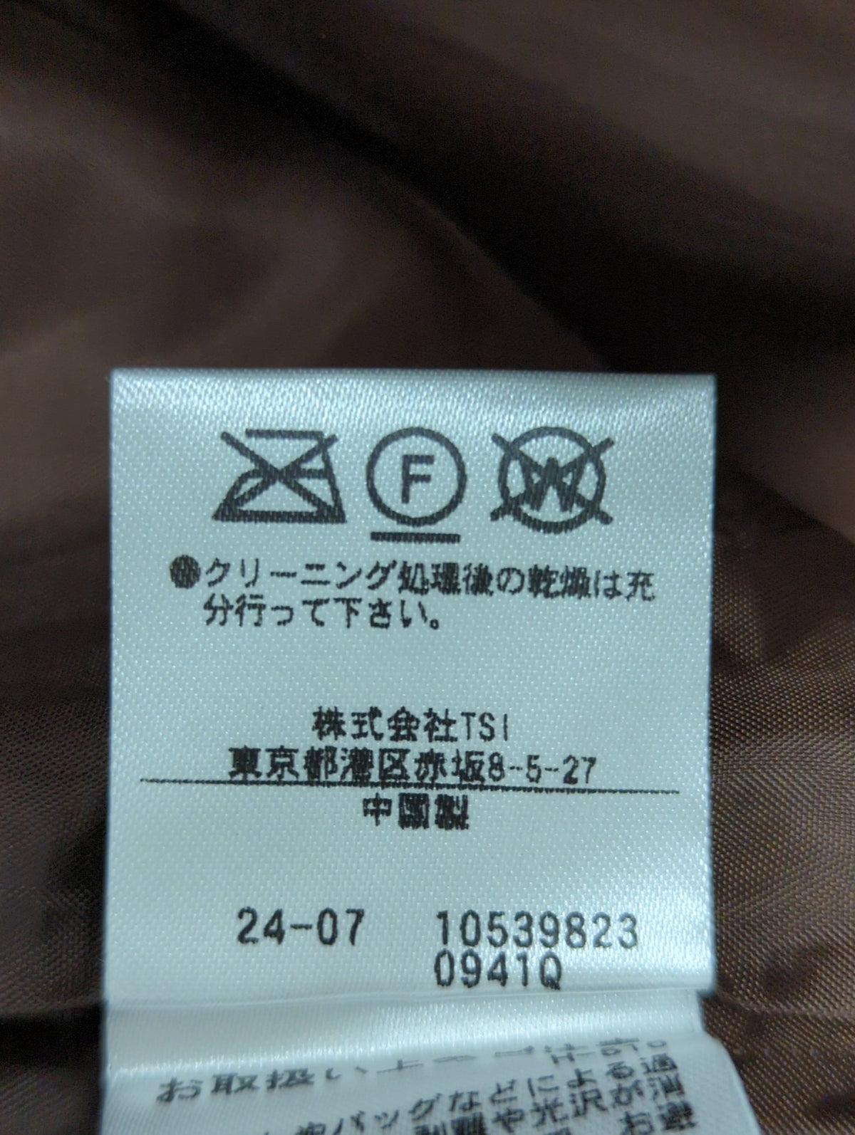 【先行予約9月上旬-9月中旬入荷予定】ミドル丈フェイクレザージャケット