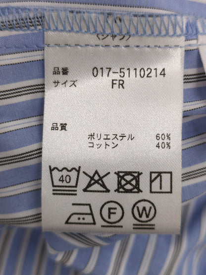 【Oggi掲載】バルーンビスチェセットシャツ