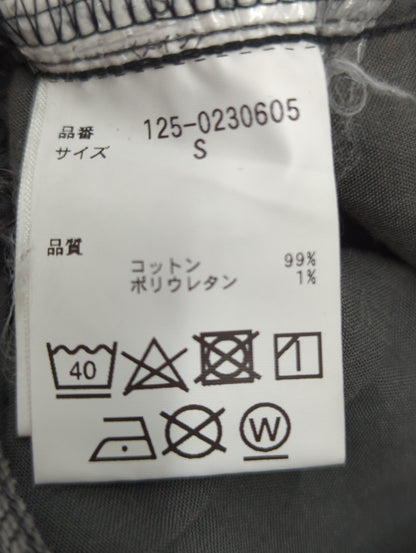 カラーデニムパンツ