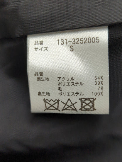 2WayメルトンPコート