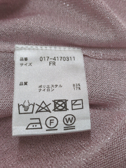 ルーズシアーニットプルオーバー