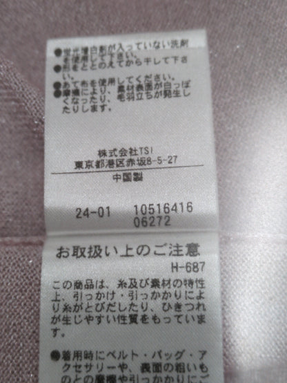 ルーズシアーニットプルオーバー