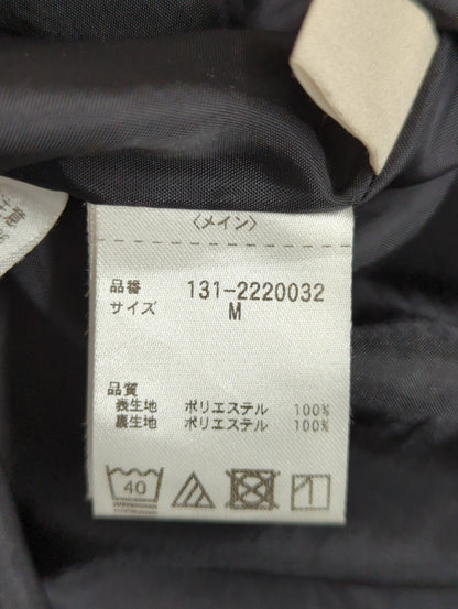 [Sシリーズ対応商品]ランダムティアードスカート
