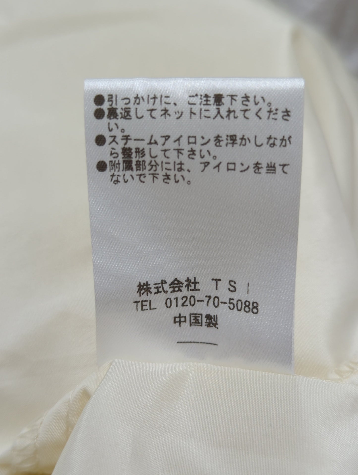 ふくれジャガードキャミワンンピース