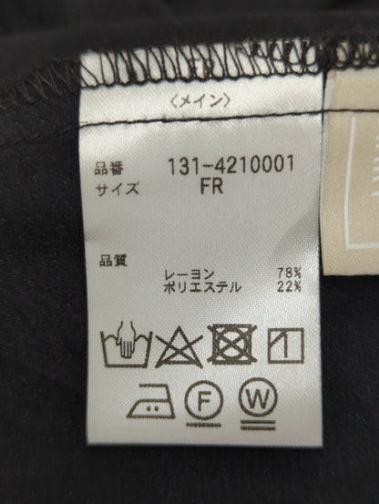 バックリボンペプラムキャミソール