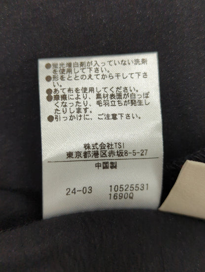 バックリボンペプラムキャミソール