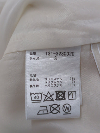 サテンパラシュートパンツ