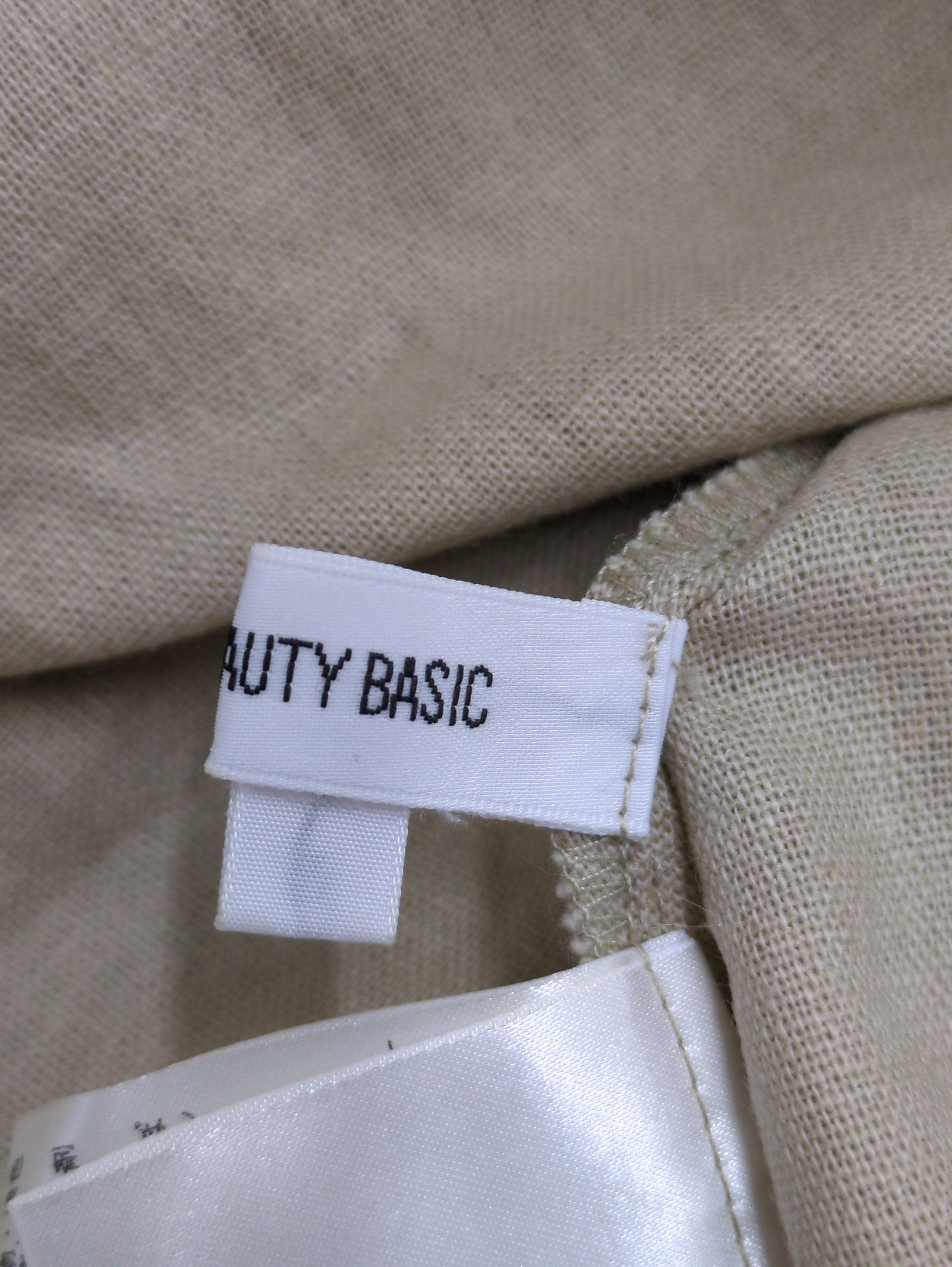 NATURAL BEAUTY BASIC:ワンピース/ドレス
