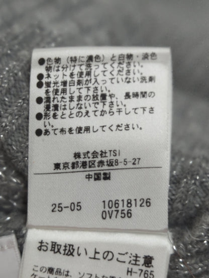 オフショルボクシーラメニット