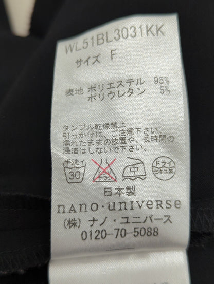 NANO universe:シャツ/ブラウス