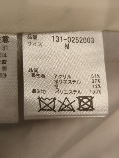 《Sシリーズ対応商品》ジャージメルトンステンカラーコート