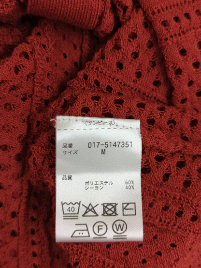 透かし編みニットワンピース