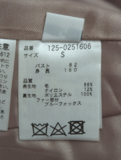 【道重さゆみさん着用 美人百花12月号掲載商品】ライトモッサドレスコート