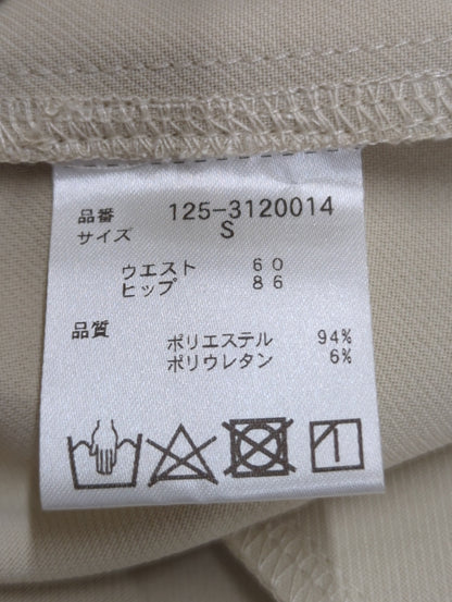 アシメラッフルマーメイドスカート