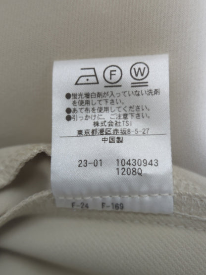 アシメラッフルマーメイドスカート