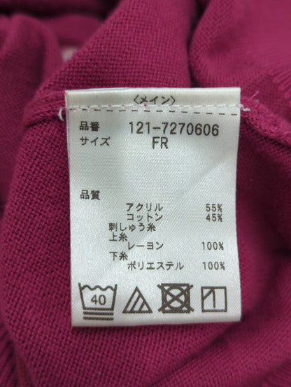 PROPORTION BODY DRESSING:ニット/セーター