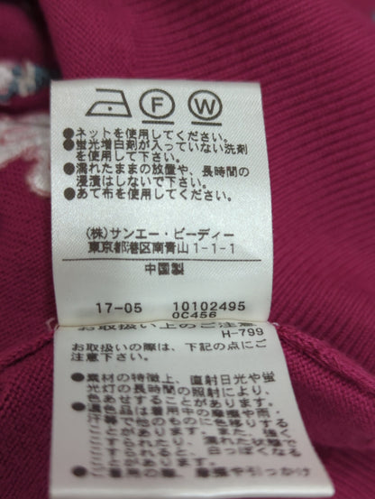 PROPORTION BODY DRESSING:ニット/セーター