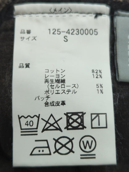 カーブパネルストレートデニムパンツ