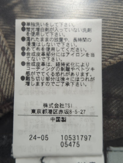 カーブパネルストレートデニムパンツ