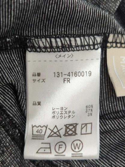 ラメシアーハイネックカットソー